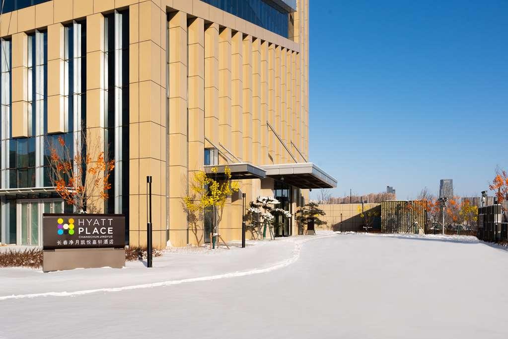 Hyatt Place Changchun Jingyue Eksteriør billede
